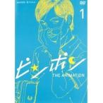【中古】ピンポン 1  b31512【レンタル専用DVD】