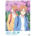 【中古】●君と僕。 全6巻セット s13208【レンタル専用DVD】