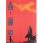 【中古】蟲師 続章 全11巻セット s17774【レンタル専用DVD】