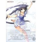 【中古】銀盤カレイドスコープ VOL.1 ＜完全限定生産版＞ b19371／ANZB-1901【中古DVDレンタル専用】