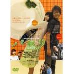 【中古】パセリ b14767／APD-1085【中古DVDレンタル専用】