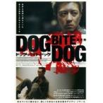【中古】ドッグ・バイト・ドッグ　b20791／APD-1219【中古DVDレンタル専用】