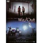 【中古】Wiz/Out［ウィズアウト］ z12【未開封DVD】