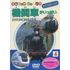 [ б/у ]..... много!! локомотив . много специальный VERSION 4 b19088|APRD-4[ б/у DVD в аренду специальный ]
