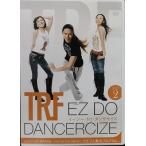 【中古】TRF イージー・ドゥ・ダンササイズ EZ DO DANCERCIZE DISC2  ウエスト集中プログラム  a2020【中古DVD】