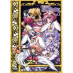 【中古】鍵姫物語 永久アリス輪舞曲 全6巻セットs2764／ASBX-3350-3355【中古DVDレンタル専用】