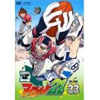 【中古】アイシールド21 33   b42573【レンタル専用DVD】