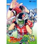 【中古】アイシールド21 34    b42572【レンタル専用DVD】