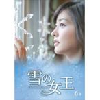 【中古】雪の女王 Vol.6   b40551【レンタル専用DVD】