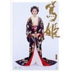 【中古】NHK大河ドラマ 篤姫 総集編 全5巻セット s14357【レンタル専用DVD】