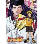 【中古】ヒカルの碁 第1期 全9巻セット s22215【レンタル専用DVD】