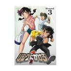【中古】▼リングにかけろ1 Vol.3 b6977／AVBA-24214【中古DVDレンタル専用】