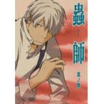 【中古】蟲師 其ノ陸   b31829【レンタル専用DVD】