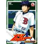 【中古】メジャー MAJOR アメリカ！挑戦編 5th.Inning  b6318【中古DVDレンタル専用】