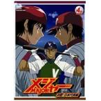 【中古】メジャー MAJOR 決戦！日本代表編 4th. Inning b45553【レンタル専用DVD】