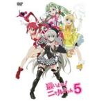 【中古】這いよれ！ニャル子さん 5   b25113【レンタル専用DVD】
