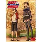 【中古】SKET DANCE R-38 b41473【レンタル専用DVD】