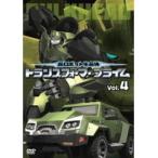 【中古】超ロボット生命体 トランスフォーマープライム 4 b41458【レンタル専用DVD】