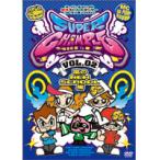 【中古】《ケースなし》スーパーチャンプル VOL.02 〜嵐のNEW SCHOOL編〜 b39705【レンタル専用DVD】