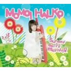 【中古】Sunday early morning / 桃井はるこ    c10931【レンタル落ちCD】