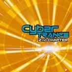 【中古】ザ・サイバートランス 2nd チャプター（CCCD） 【訳あり】    c11800【レンタル落ちCD】