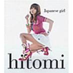 【中古】Japanese girl（ネイルチップ付） / Japanese girl（ネイルチップ付）    c4539【中古CDS】
