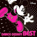 ¡ÚÃæ¸Å¡ÛDance Disney Best c7076¡Ú¥ì¥ó¥¿¥ëÍî¤ÁCD¡Û