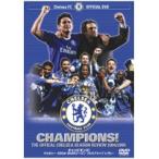 【中古】チェルシー FC オフィシャル DVD チャンピオンズ! b19267/AXDR-1080【中古DVDレンタル専用】