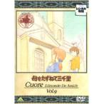 【中古】母をたずねて三千里 Vol.9 b45545【レンタル専用DVD】