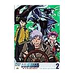 【中古】絢爛舞踏祭 ザ・マーズ・デイブレイク Vol.2 b31916【レンタル専用DVD】