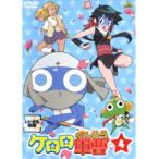 【中古】ケロロ軍曹 4  b48008【レンタル専用DVD】