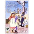 【中古】ふしぎな島のフローネ VOL.1　　b23385／BCDR-0529【中古DVDレンタル専用】