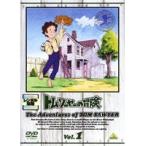 【中古】トム・ソーヤーの冒険 全12巻セット s21584【レンタル専用DVD】