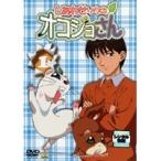 【中古】しあわせソウのオコジョさん　全13巻セット　s13102／BCDR-0697-0709【中古DVDレンタル専用】