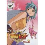【中古】冒険王ビィト Vol.2     b41556【レンタル専用DVD】