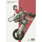 【中古】交響詩篇エウレカセブン 全13巻セット【訳あり】 s19394【レンタル専用DVD】