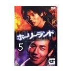 【中古】ホーリーランド Vol.5 b5446【レンタル専用DVD】