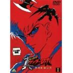 【中古】真 チェンジ！！ ゲッターロボ 世界最後の日 全4巻セット s23298【レンタル専用DVD】