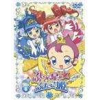 【中古】ふしぎ星の☆ふたご姫 4 b27268【レンタル専用DVD】