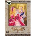 【中古】ベルサイユのばら 全8巻セット s23514【レンタル専用DVD】