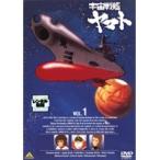 【中古】宇宙戦艦ヤマト 全5巻セット s23191【レンタル専用DVD】