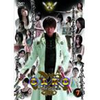 【中古】牙狼 GARO 全7巻セット 【訳あり】s19401【レンタル専用DVD】