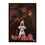 【中古】鬼公子 炎魔  Vol.1  b43701【レンタル専用DVD】