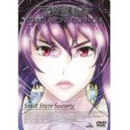 【中古】攻殻機動隊 STAND ALONE COMPLEX Solid State Society b12237/BCDR-1537【中古DVDレンタル専用】
