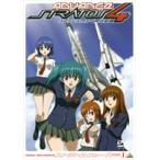 【中古】ストラトス・フォー アドヴァンス 完結編 全2巻セット s23283【レンタル専用DVD】