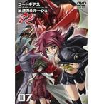 【中古】コードギアス 反逆のルルーシュR2 volume07   b41420【レンタル専用DVD】