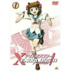 【中古】アイドルマスター XENOGLOSSIA 全9巻セット s21661【レンタル専用DVD】
