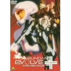 【中古】GUNDAM EVOLVE PLUS（ガンダムイボルブ プラス）　b21139／BCDR-1901【中古DVDレンタル専用】