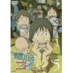 【中古】電脳コイル 5　b20379／BCDR-1974【中古DVDレンタル専用】