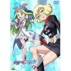 【中古】宇宙をかける少女 8【訳あり】d406／BCDR-2452【中古DVDレンタル専用】